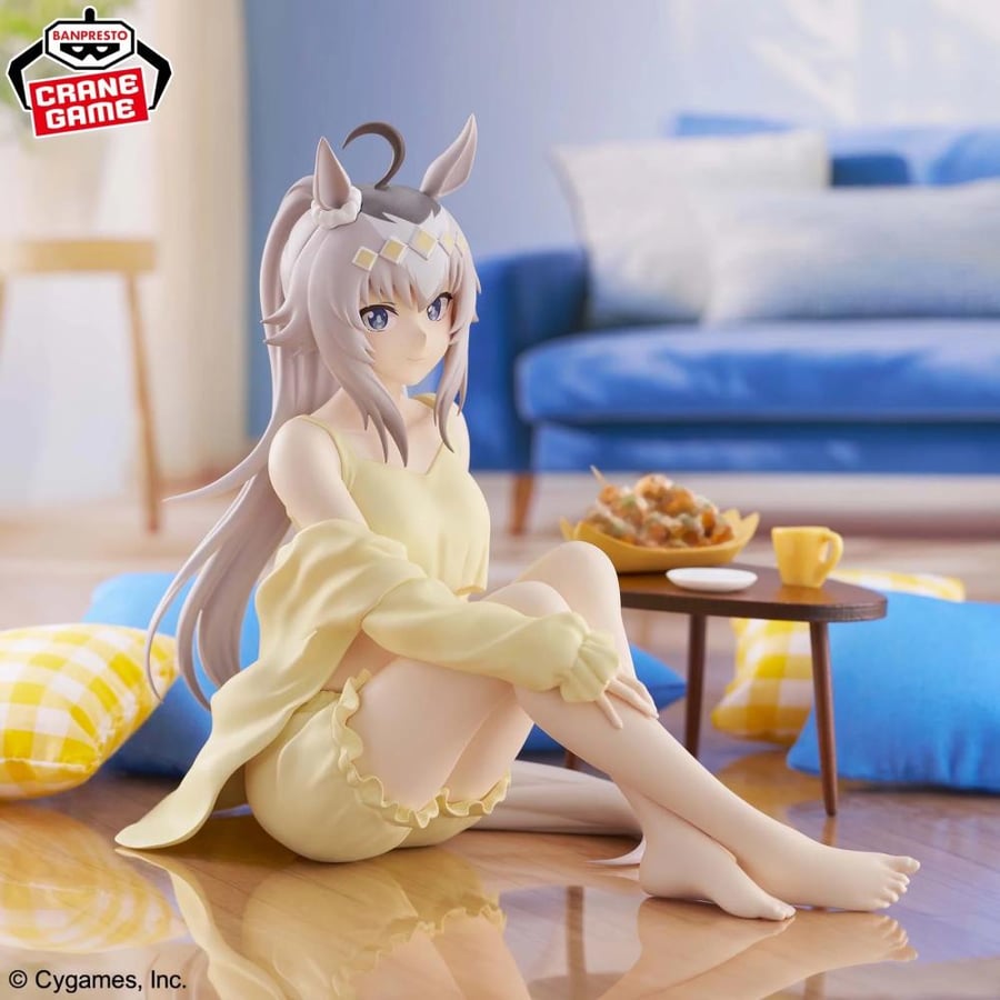 Cinderella Gray Umamusume Relax Time