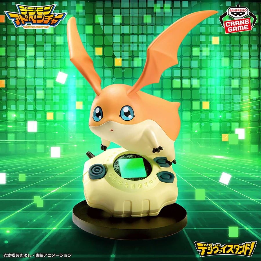 Patamon Digimon Digivice Stand Figure