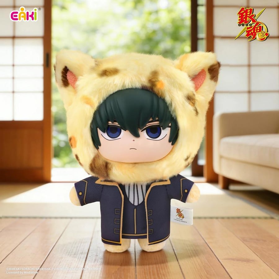 دمية Gintama Yorozuya Beasts المحشوة – تصميم عشوائي