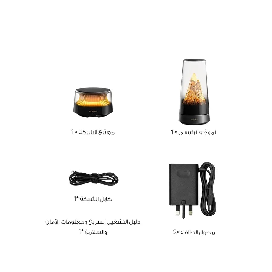 هواوي Mesh X3 Pro سويت شبكة منزلية واي فاي