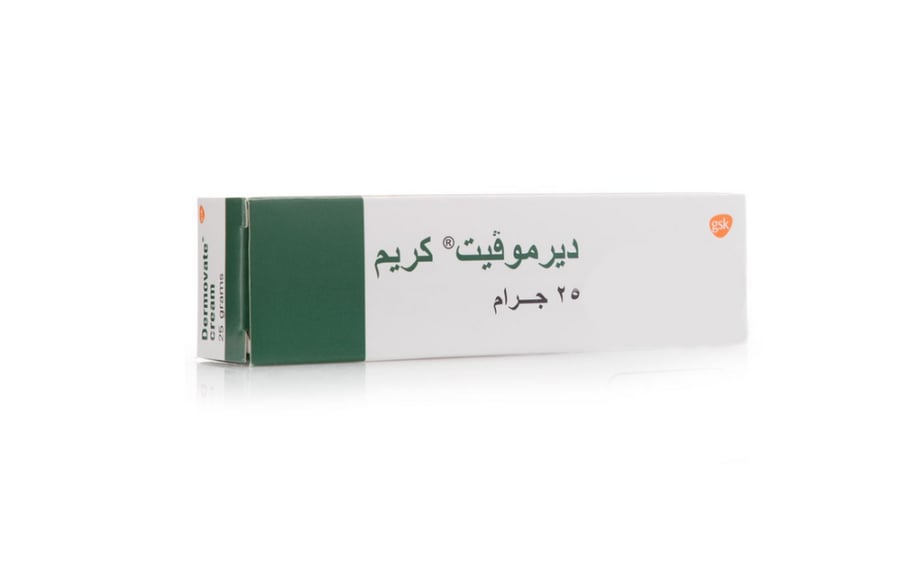 Dermovate Cream, Relieves Skin Sensitivity - 25g