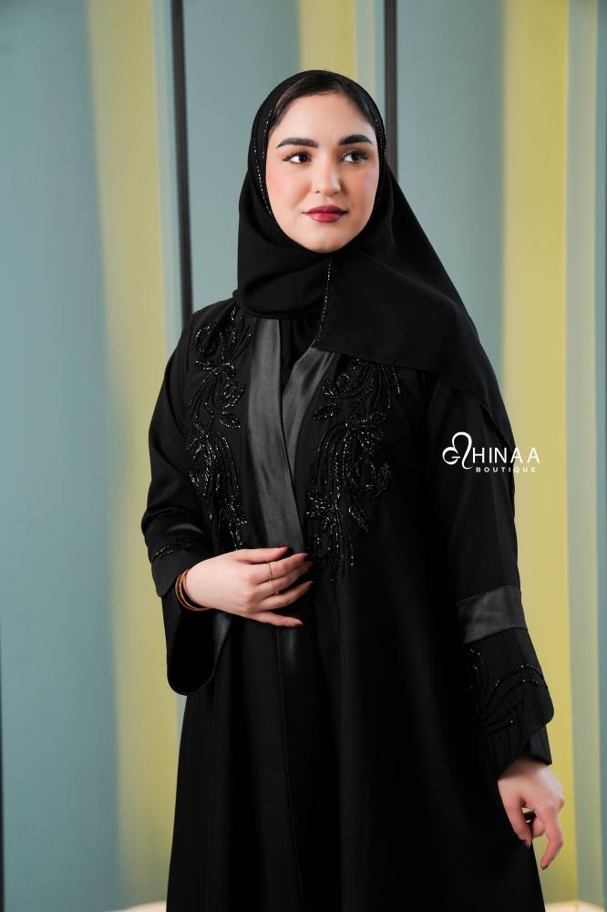 عباية كلوش شك بالكم