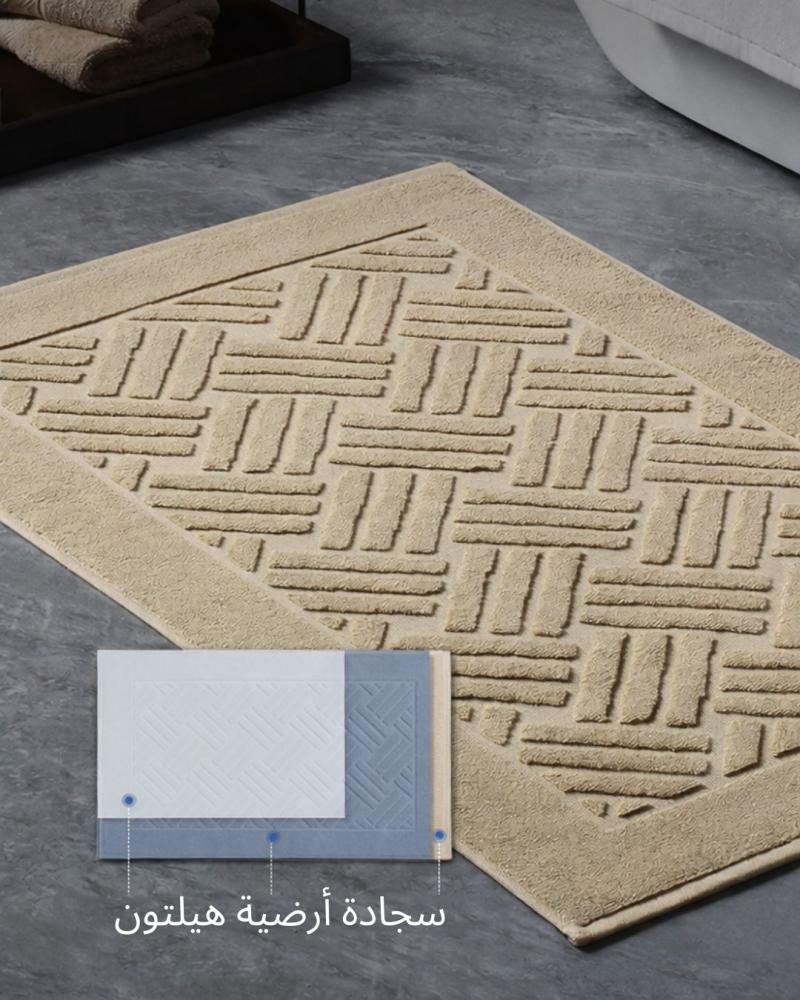 دعّاسة حمام مقاس 85×50 سم