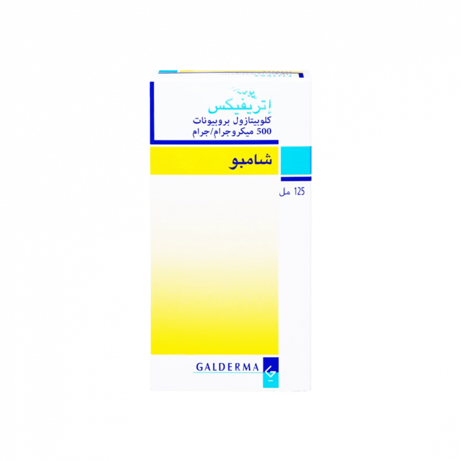 اتريفكس شامبو 125 مل