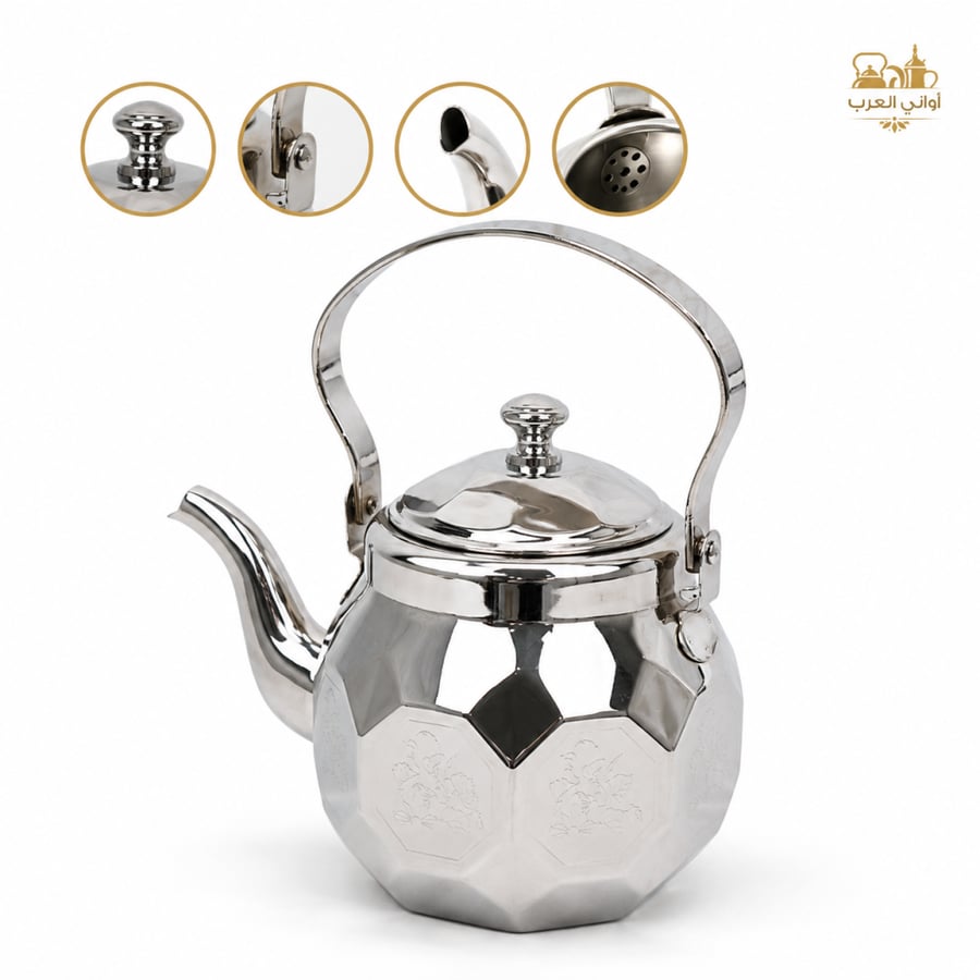 أباريق العساف الأصلية– صناعة كورية قديمة