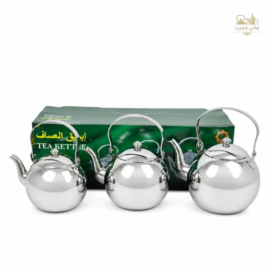 أباريق العساف الفضية ملساء – صناعة إندونيسية