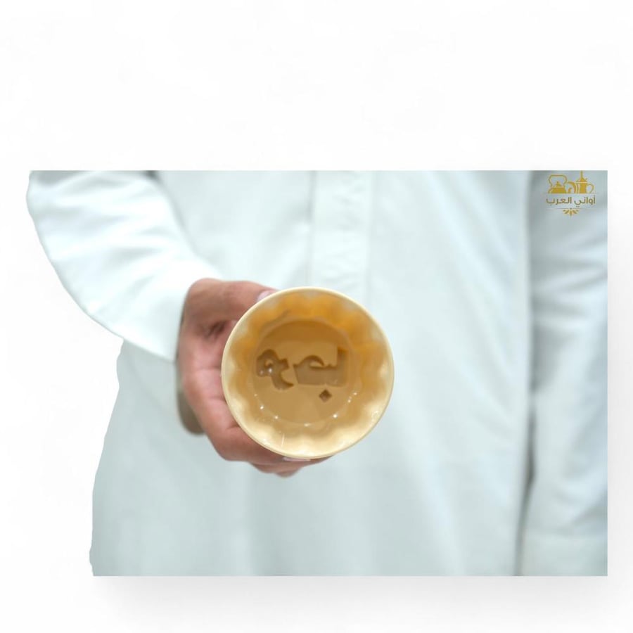 قوالب كريمة و جلي اهلا ومرحبا بني