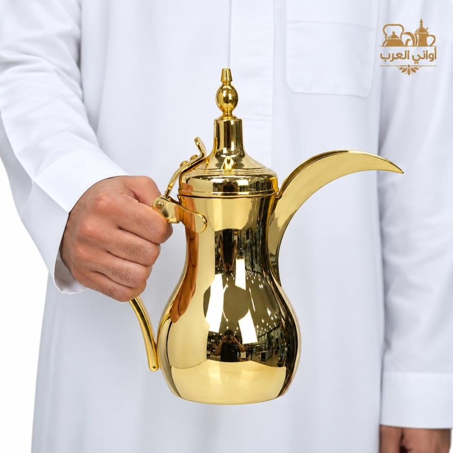 دلة القهوة العربية الرسلان أستيل ذهبي