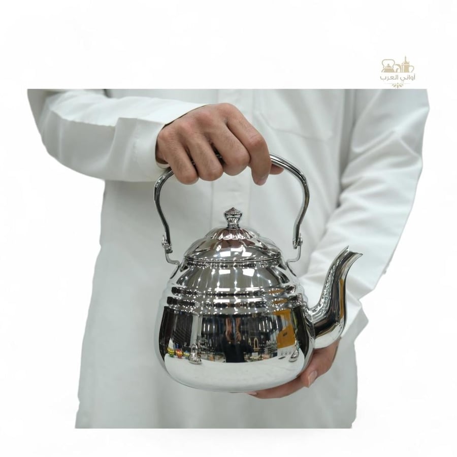 طقم ابريق القصر العساف الأصلية - فضي أستيل 18/8