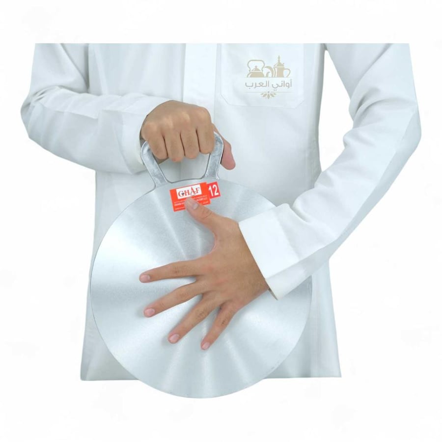 مقرصة صاج معدن ثقيل اماراتي