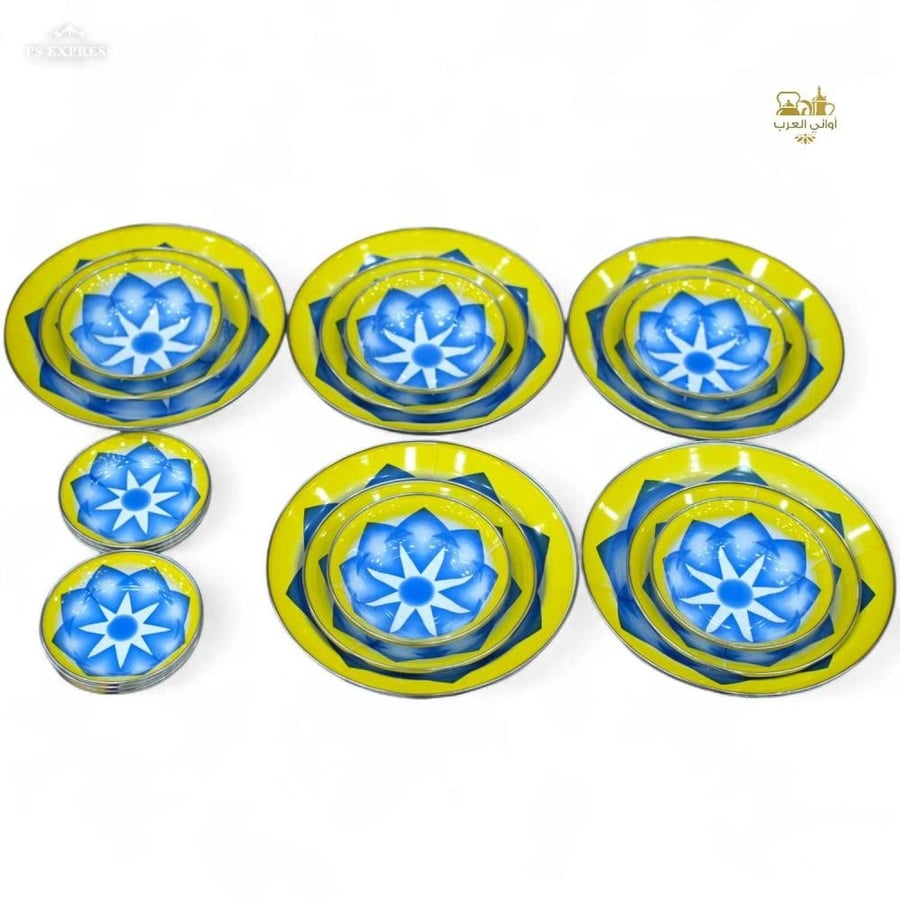 Ramadan dining set with blue Ghadar pattern