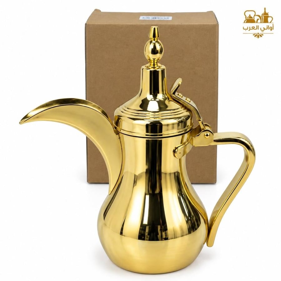 دلة القهوة العربية الرسلان أستيل ذهبي