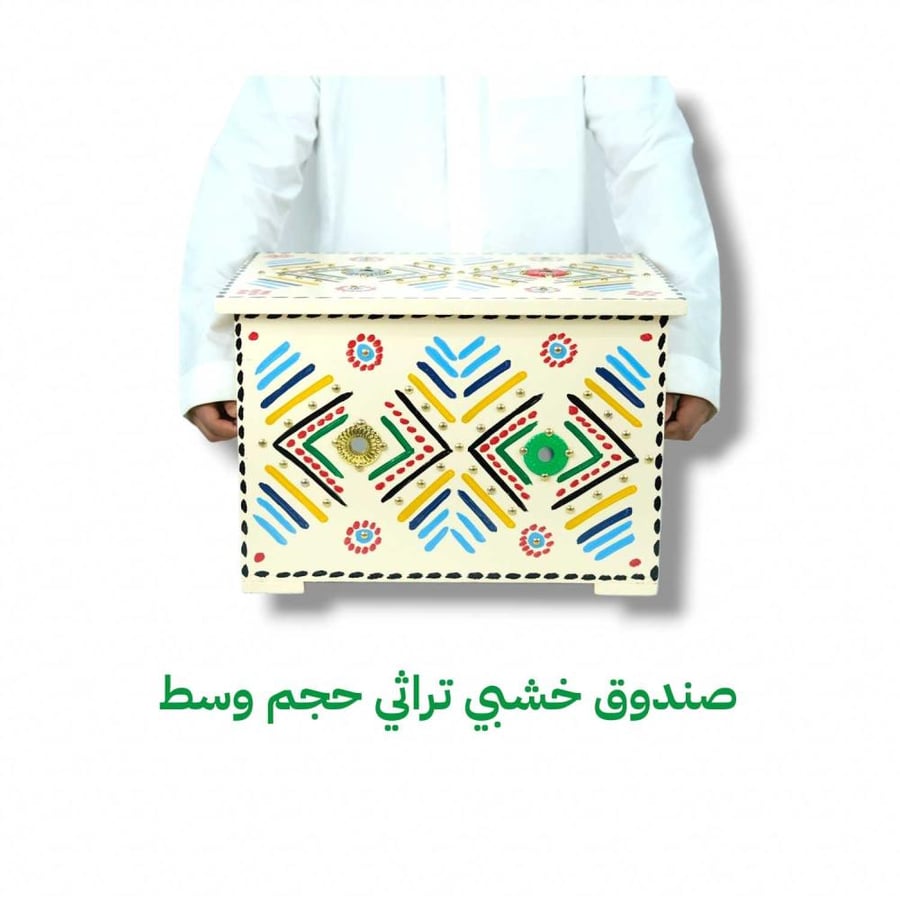 Wooden heritage box with hand-carved designs beige