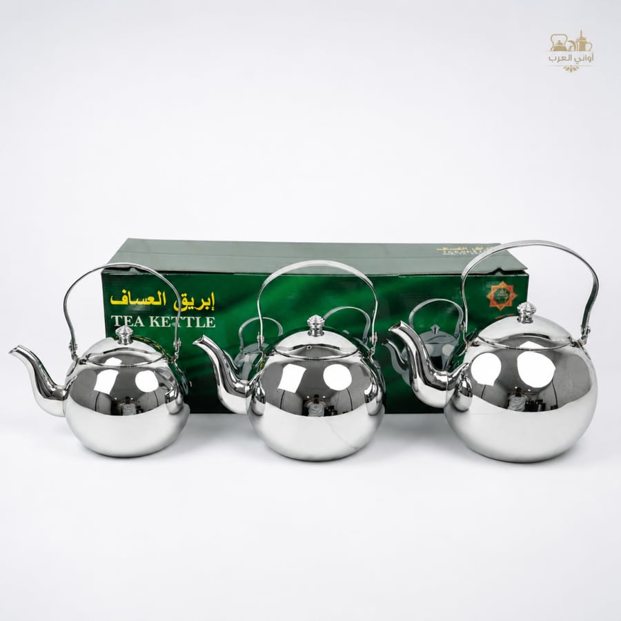طقم أباريق العساف الأصلية – صناعة إندونيسية