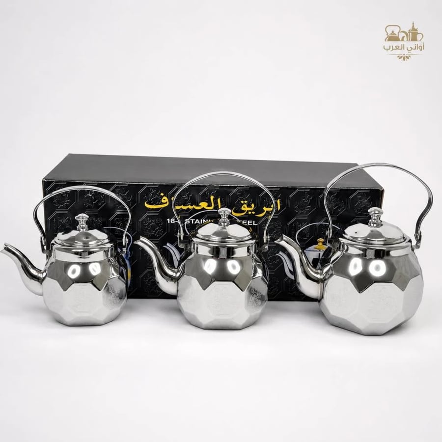 أباريق العساف الأصلية– صناعة كورية قديمة