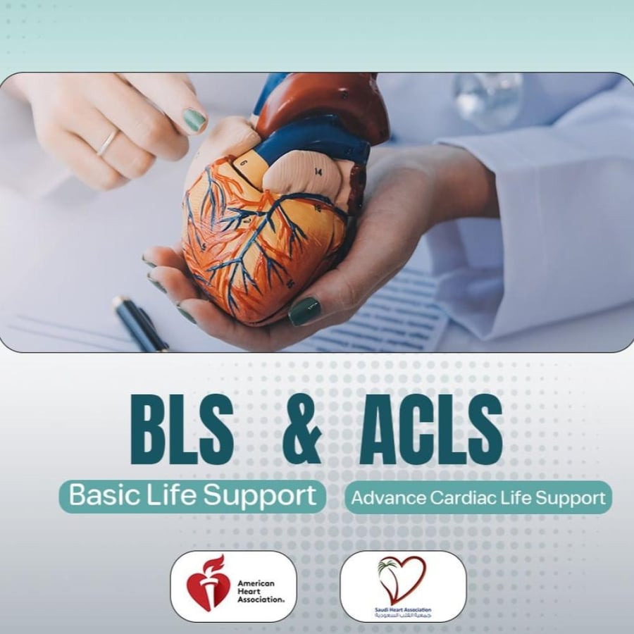 BLS & ACLS