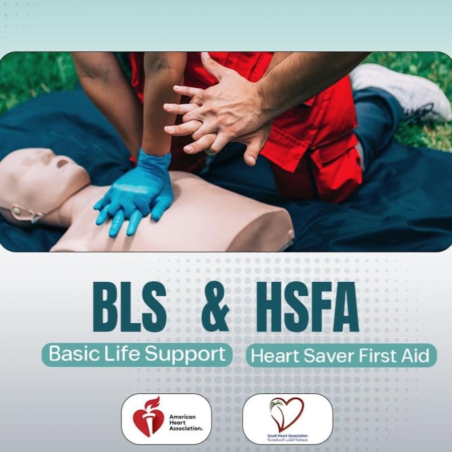 BLS & HSFA