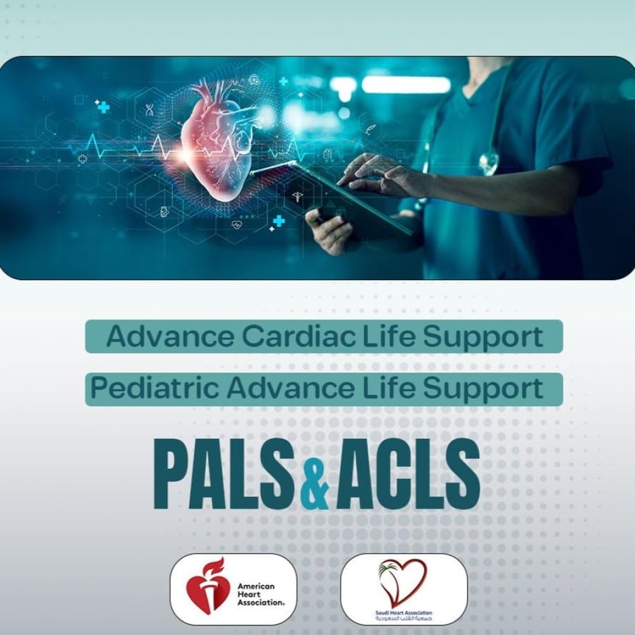 PALS & ACLS