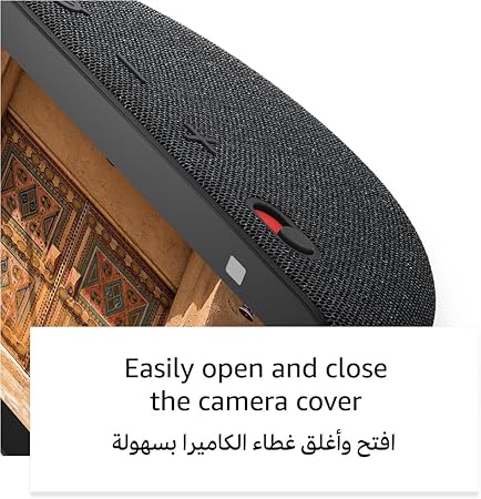 جهاز echo show
