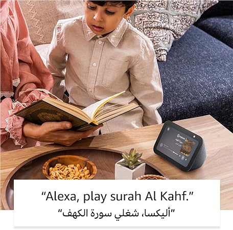 جهاز echo show