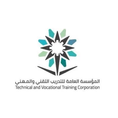 دورة الاوشا من  موسسة التدريب التقني والمهني .