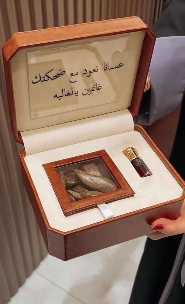 بوكس عود