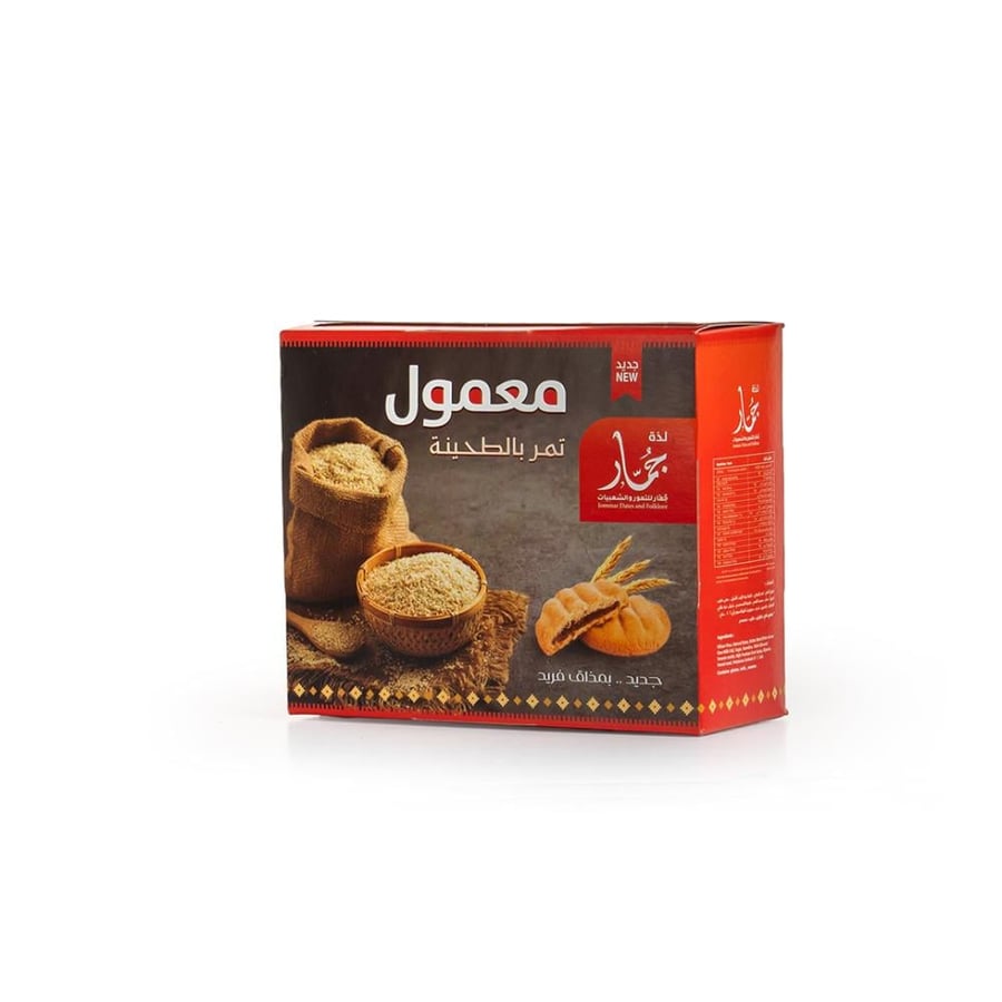 معمول كليجا تمر بالطحينة