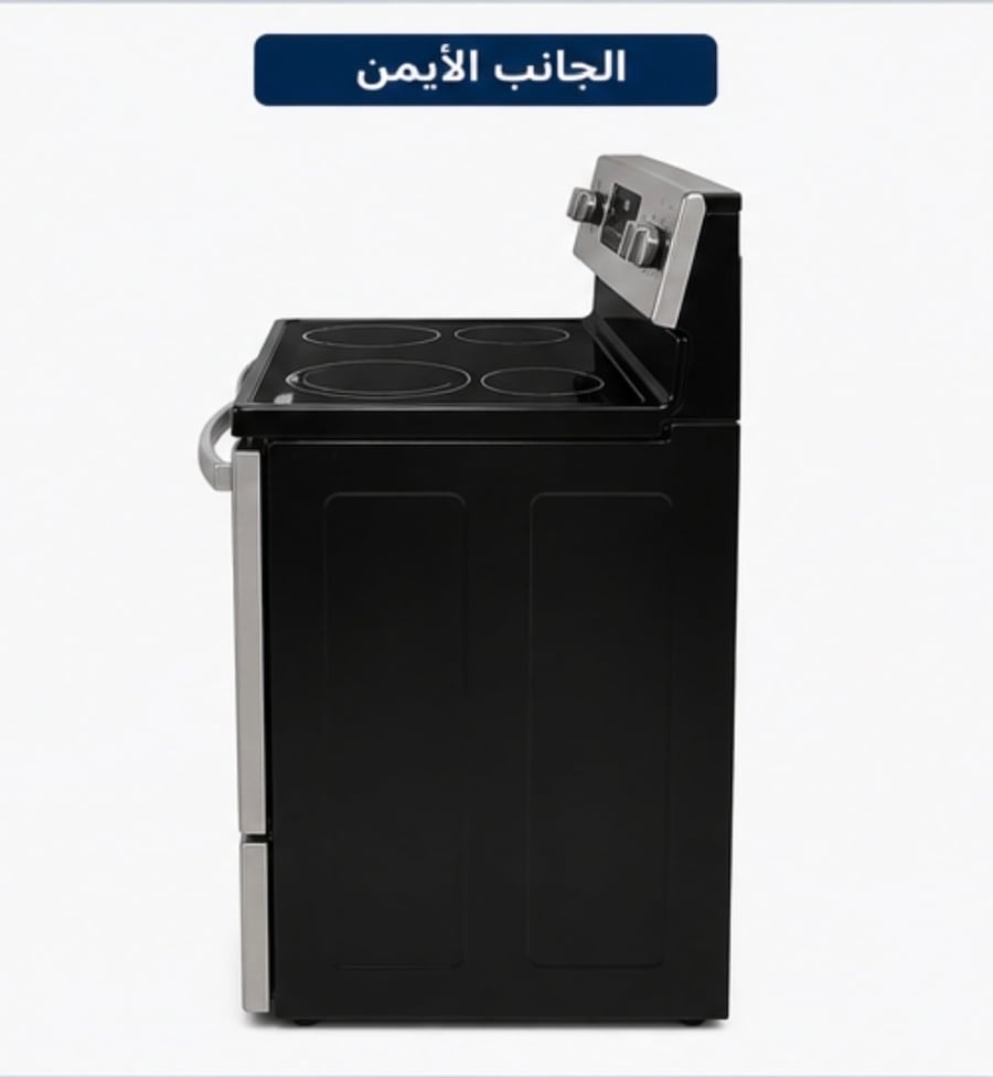 فرن mabe أربع عيون سراميك اسود
