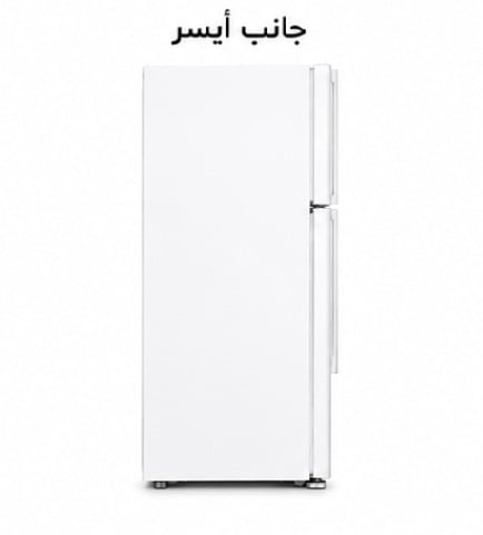 ثلاجه هيتاشي ٨٠٥ ابيض