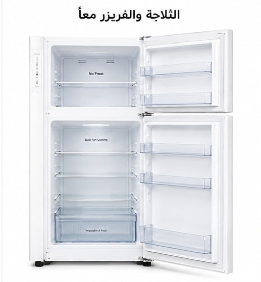 ثلاجه هيتاشي ٦٧٥ ابيض
