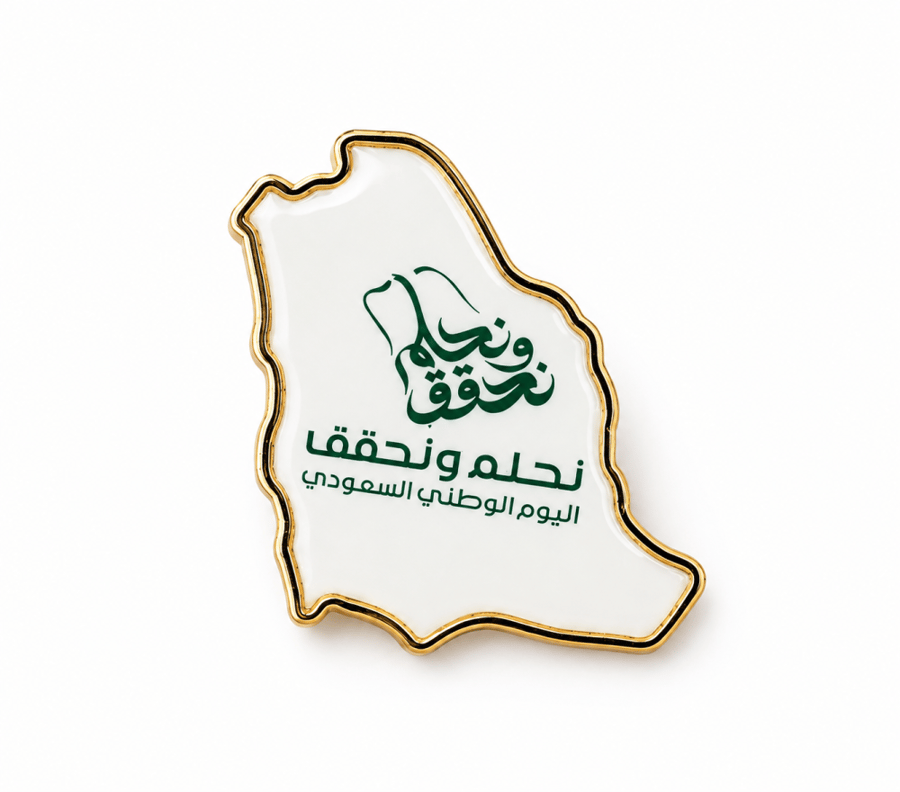 دبوس اليوم الوطني السعودي