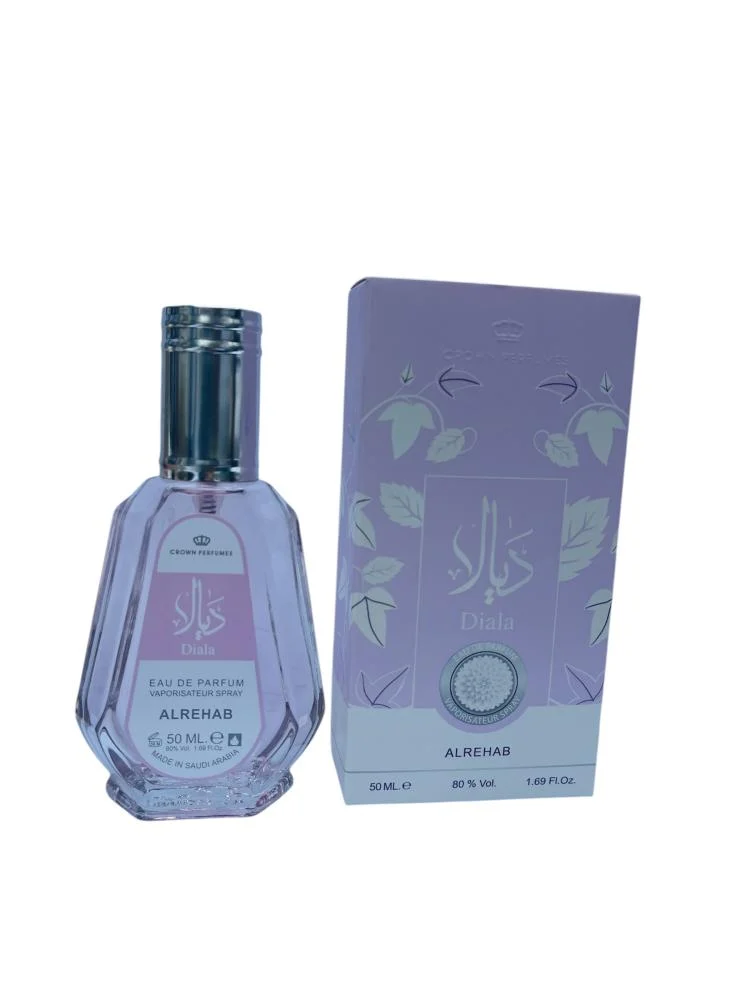 عطر ديالا 50 مل