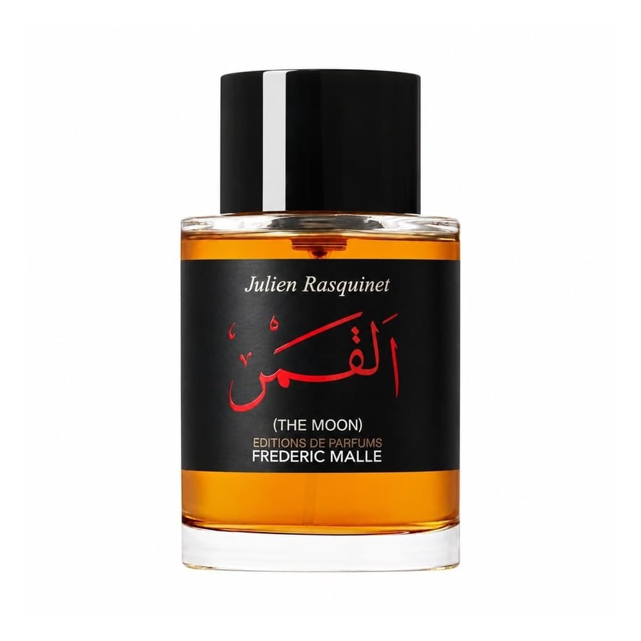 عطر فريدريك مال ذا مون للجنسين أو دو بارفيوم 100 مل | Frédéric Malle The Moon Unisex EDP 100ml