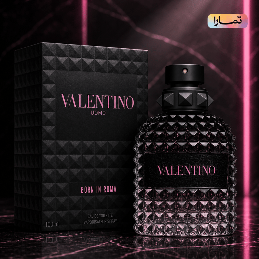 عطر فالنتينو أومو بورن إن روما للرجال 100 مل – أو دو تواليت | Valentino Uomo Born In Roma Eau de Toilette 100ml
