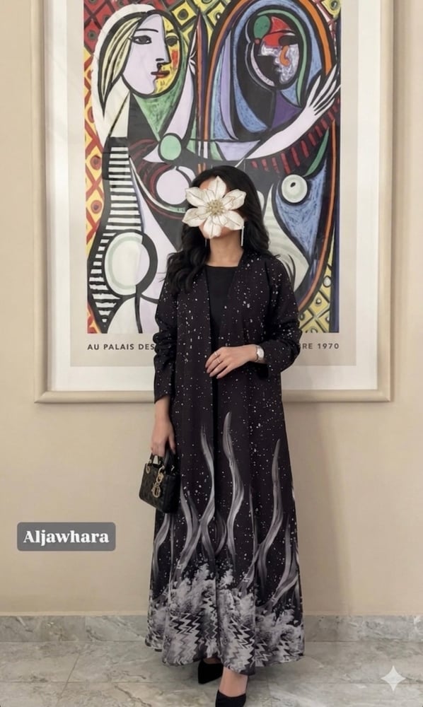 Aljawhara-33