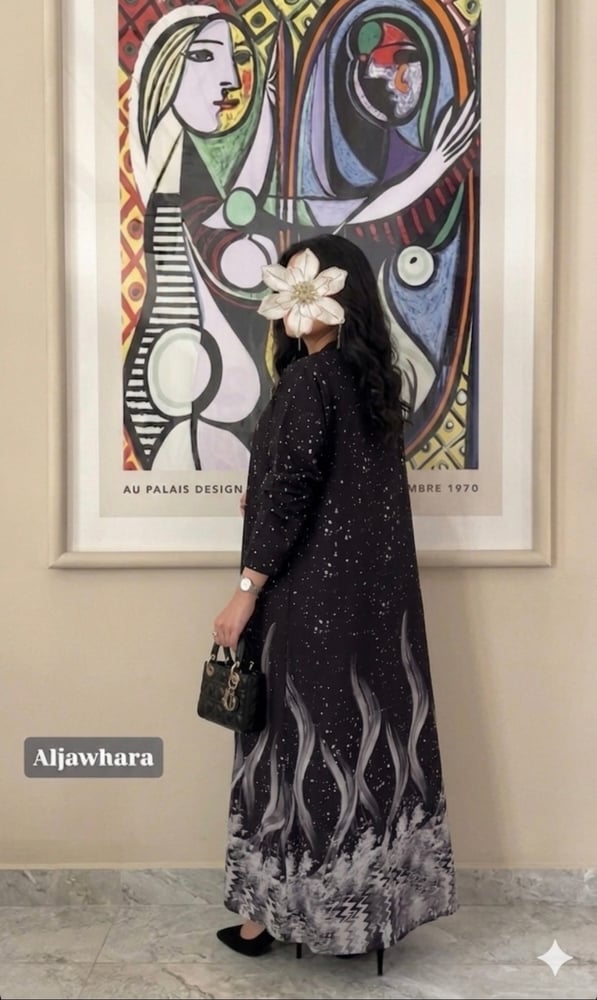Aljawhara-33