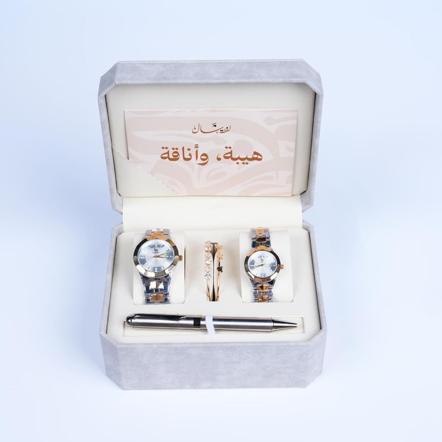 طقم رجالي + نسائي