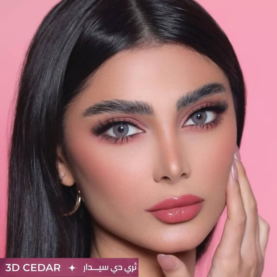 عدسات لاصقة ملونة 09 سيدار من ثري دي كلرز - يومية
