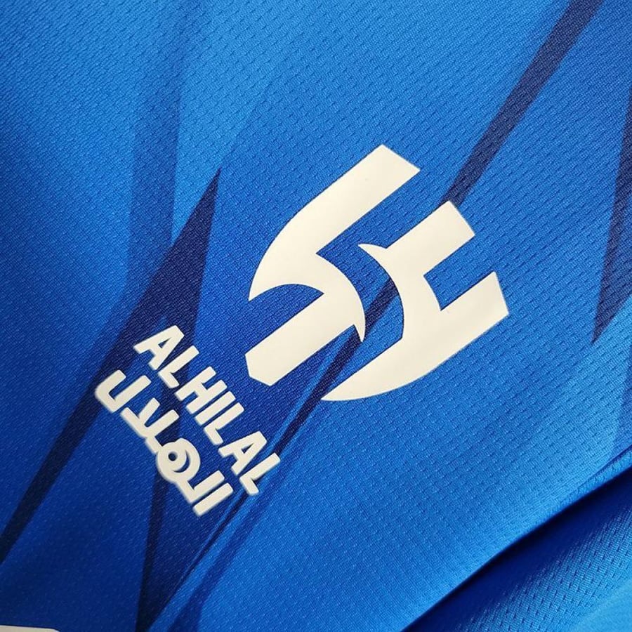 طقم الهلال ولادي
