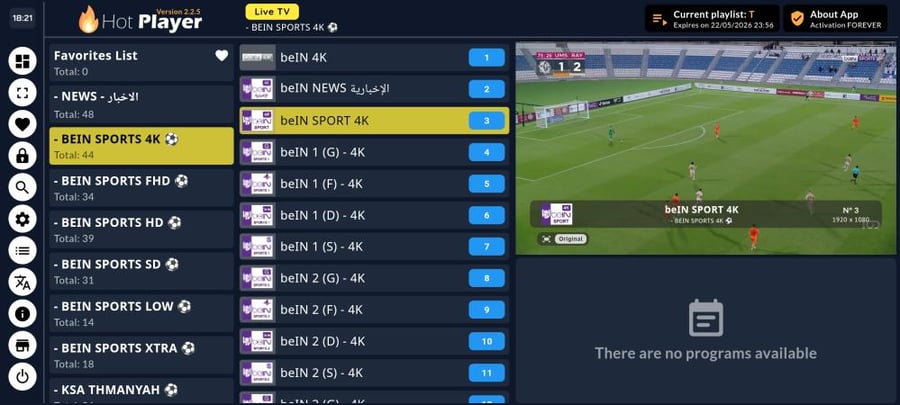 اشتراك وتفعيل هوت بلاير الأصلي Hot Player