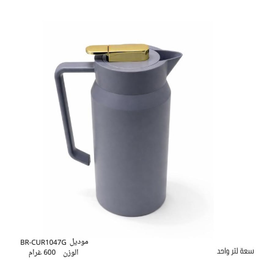 ترمس هوست 1 لتر