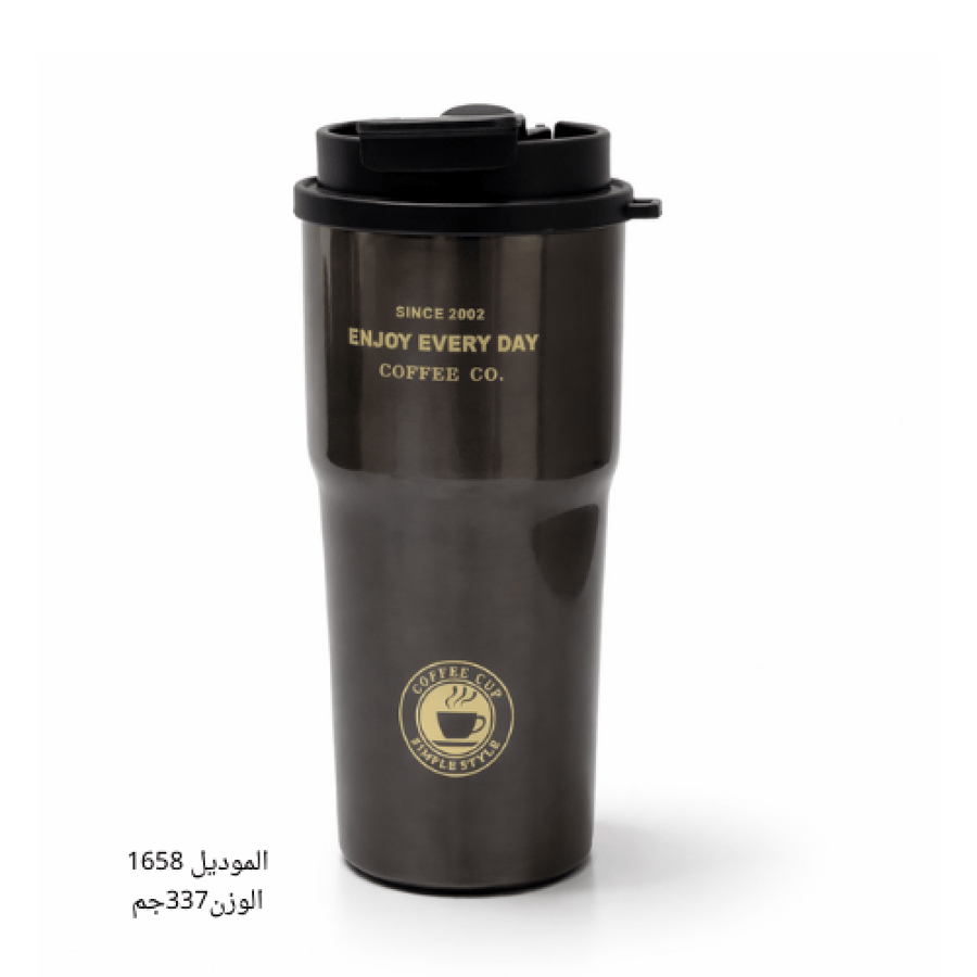 كوب حافظ للحرارة