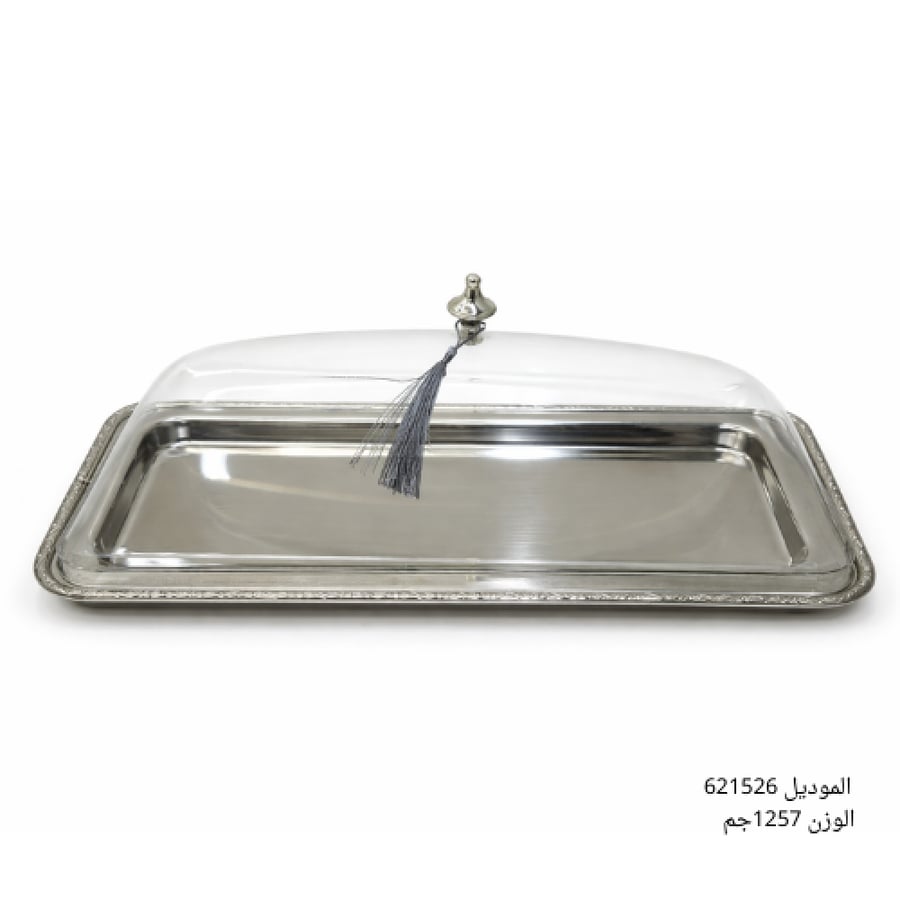 صينية تقديم استيل بغطاء أكريليك