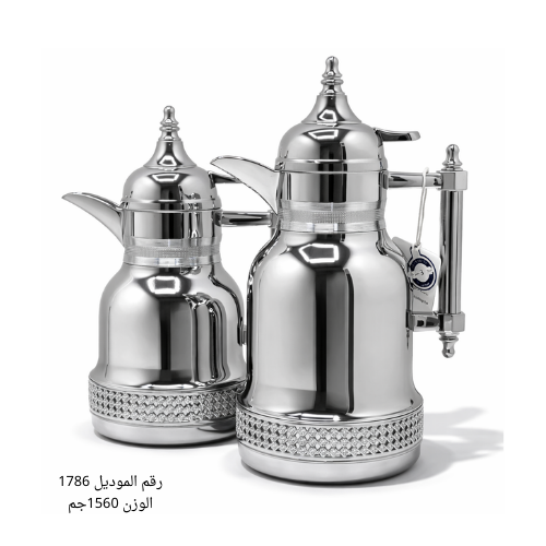 طقم ترامس رصاصي غامق