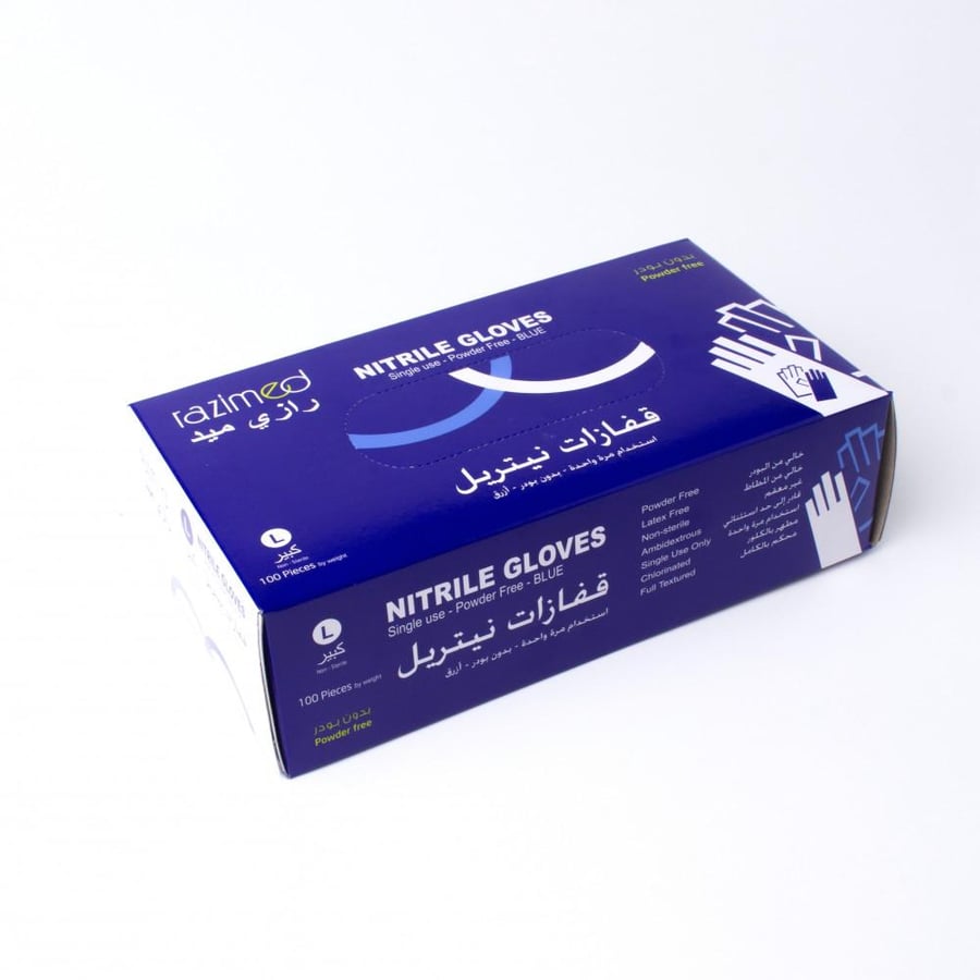 قفازات نترايل مقاسات