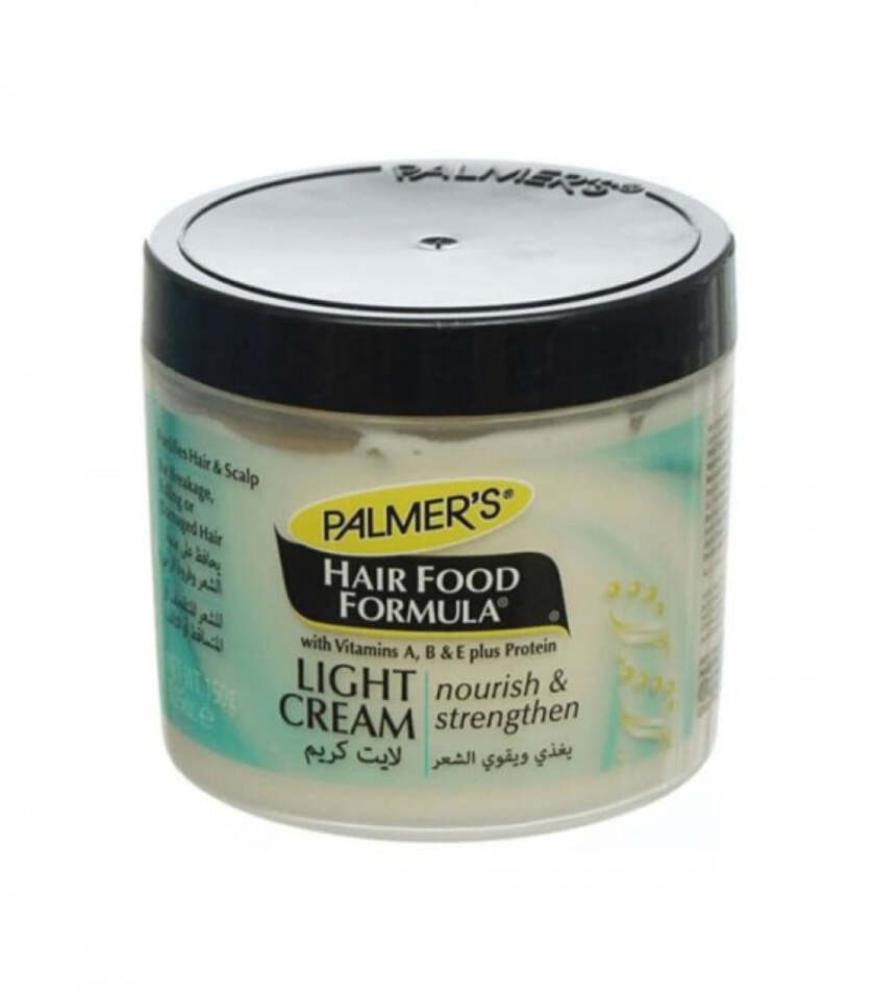 Almaraz Herb Food Formula Light Cream 150 grams