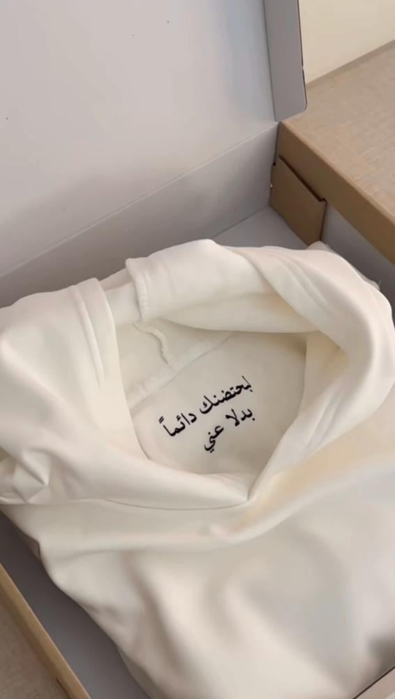 هودي كبلز الجديد