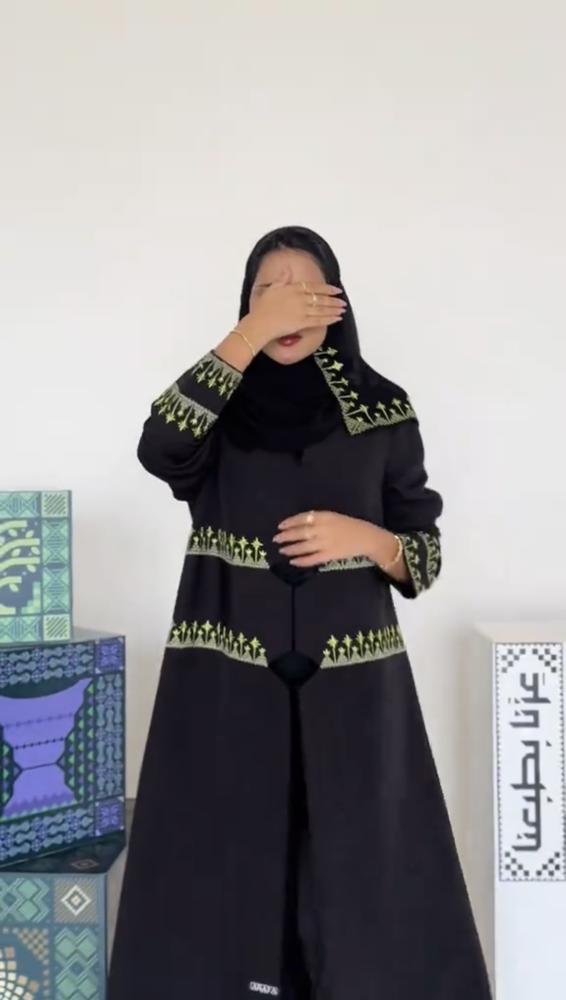 عباية وطنيه