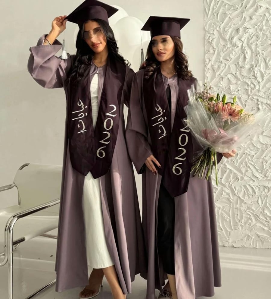 عبايات تخرج 2026