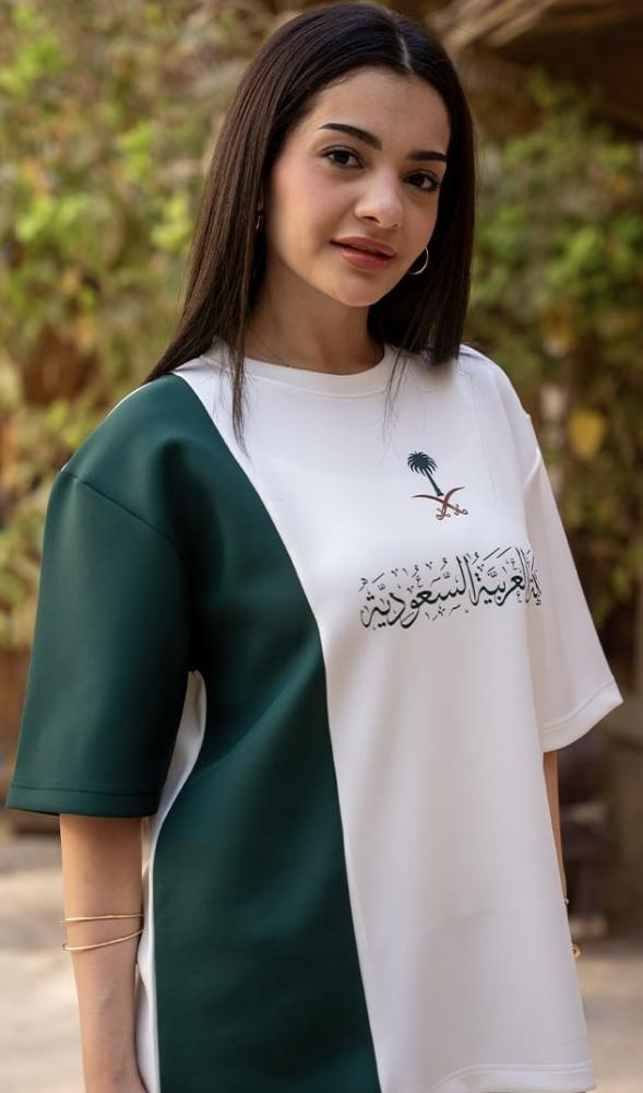 تيشرت المملكة العربية السعودية